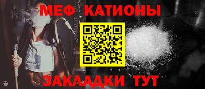 хмурый Будённовск