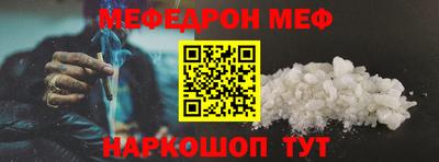 хмурый Будённовск
