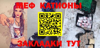 дживик Бугуруслан