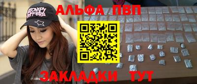 дживик Бугуруслан