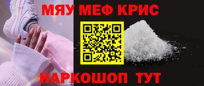 соль курить ск Бузулук