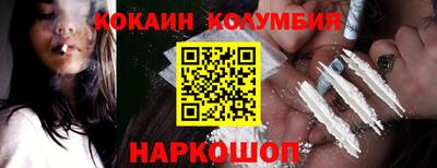 дживик Бугуруслан
