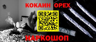 хмурый Будённовск