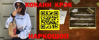дживик Бугуруслан
