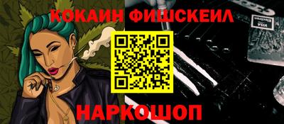 хмурый Будённовск
