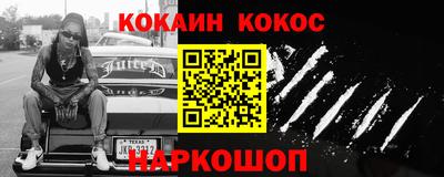 хмурый Будённовск