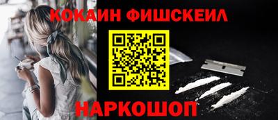 дживик Бугуруслан