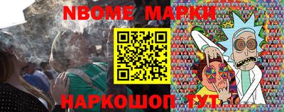 ешки Шахты