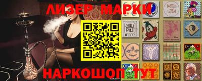 дживик Бугуруслан