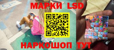 хмурый Будённовск