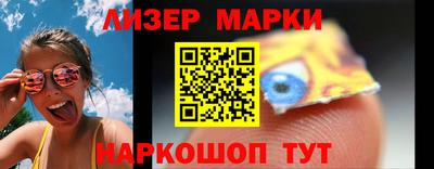 хмурый Будённовск