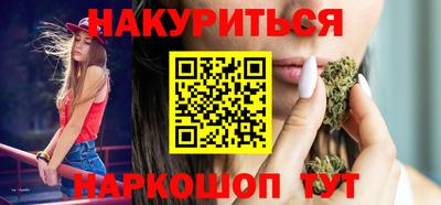 дживик Бугуруслан