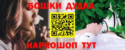 прущая мука Шебекино