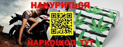 хмурый Будённовск