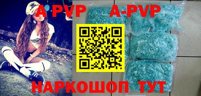 хмурый Будённовск