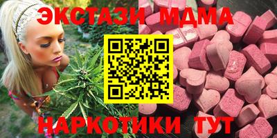 дживик Бугуруслан