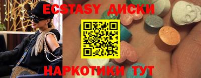 дживик Бугуруслан