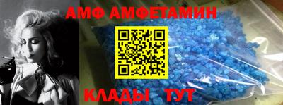 дживик Бугуруслан