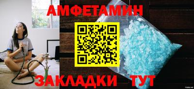 соль курить ск Бузулук