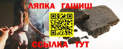 дживик Бугуруслан