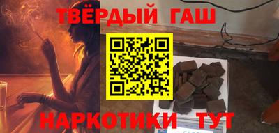хмурый Будённовск