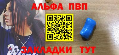 хмурый Будённовск